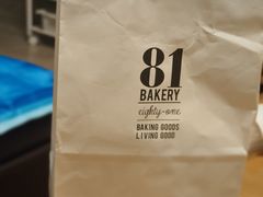 -81BAKERY(大学路店)