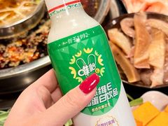 -邓莽子老火锅(中兴路总店)
