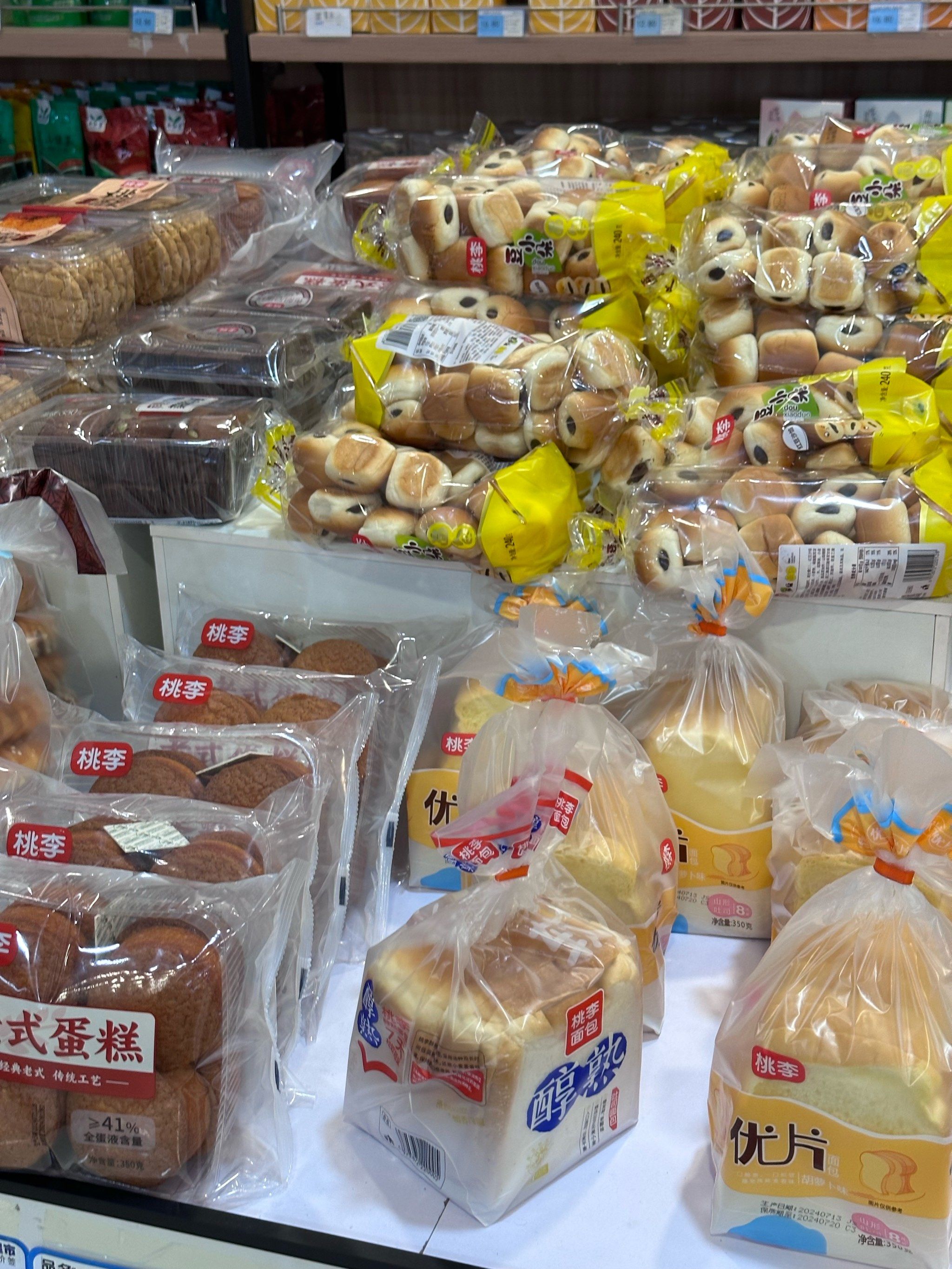 桃李面包好吃是好吃