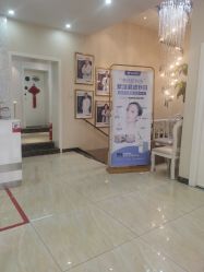 -紫洁俪方（北京）医疗美容