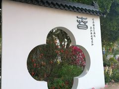 -海心沙亚运公园
