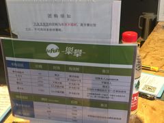 -乐攀岩馆(奥莱店)