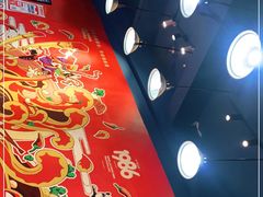 -冒椒火辣(太古里店)