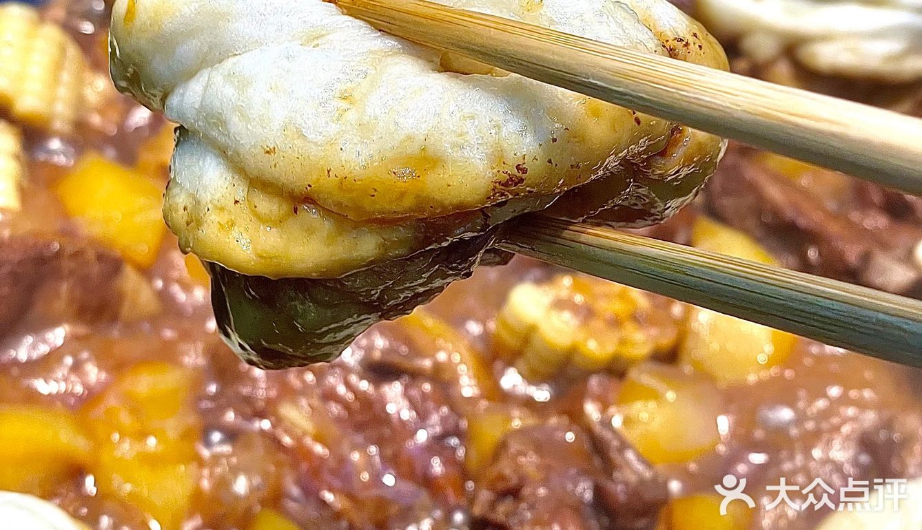 听劝‼️济南香迷糊的铁锅炖🦢