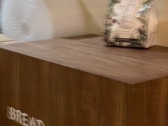 -面包与我Bread Or Me(长城汇店)