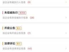 -嘉文梦想世界(SM天津滨海城市广场店)