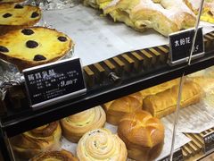 -丁香西饼屋(桂林路店)