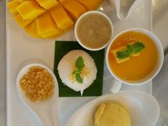 -Make Me Mango Tha Tian