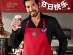 -星巴克臻选(周浦万达店)