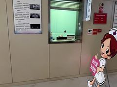 -华西牙科·四川口腔医院