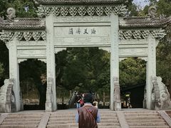 -普陀山风景名胜区-法雨禅寺