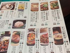 -南京大牌档(龙湖长楹天街店)
