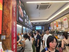 -嘉州九妹凤爪(乐山总店)