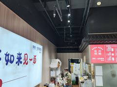 -得得本帮面馆(台儿庄路店)