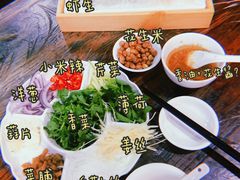 配菜-官塘锋记鱼生·生腌·砂锅粥(牌坊街店)