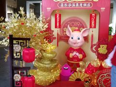 -清远熹乐谷温泉度假酒店