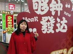 -VT101维多利广场