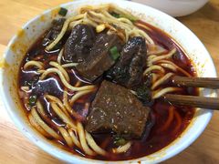 -十八梯眼镜面(五红路店)