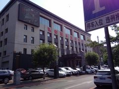 -弘安丽水温泉酒店