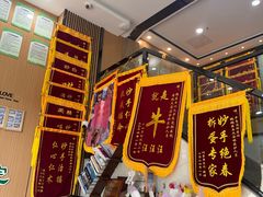 -半岛宠物医院24小时·内窥镜·牙科·碎石中心(府城大道店)