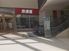 -义乌之心城市生活广场