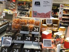 -Olé精品超市(沈阳万象城店)