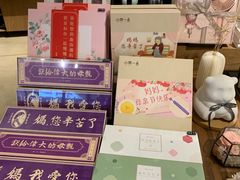 -方所(华润万象城店)