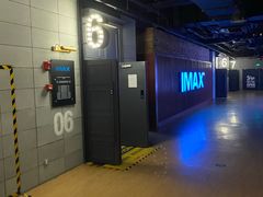 -CGV影城(东港IMAX店)