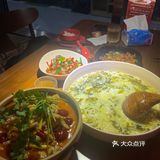 真正的下饭王者[笑哭] 