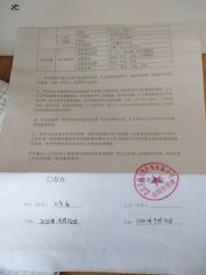 -美悦月子中心(财大店)