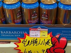 -购多购超级折扣仓(海户屯仓)