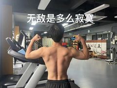 -天型健身工作室(大学城店)