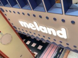 -meland亲子乐园(深圳领展中心城店)