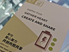-修卜凡二手严选店·手机维修·回收租赁(川沙地铁站店)