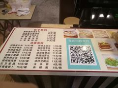 -老班长手工灌汤包老店(东山店)