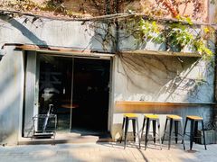 -来回·咖啡(天河南店)