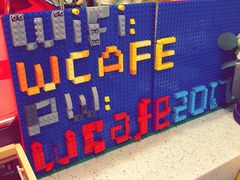 -W CAFE(甜爱路店)