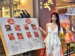 -西塔老太太泥炉烤肉(望京一店)