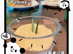 -白天鹅宾馆·流浮阁咖啡厅