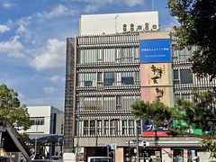 -热田神宫