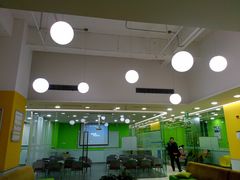 -美联英语(绿宝中心)