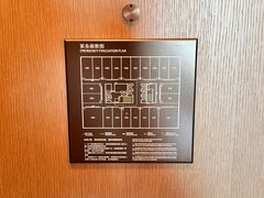 -深圳国际会展中心希尔顿酒店(前海华发冰雪世界店)