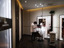 -崇尚GAVIN STYLE臻选