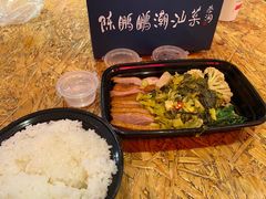 -陈鹏鹏潮汕菜(宝安机场T3航站楼店)