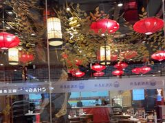 -满园烤鸭·春饼(太原街万达店)