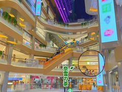 -奈雪的茶(中华广场店)
