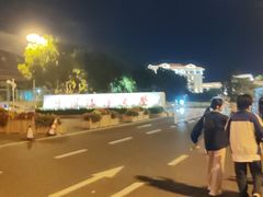 -品奈眼镜(九水东路店)