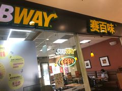 -沈阳百联购物中心(青年大街店)