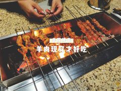 -丰茂烤串(公园店)