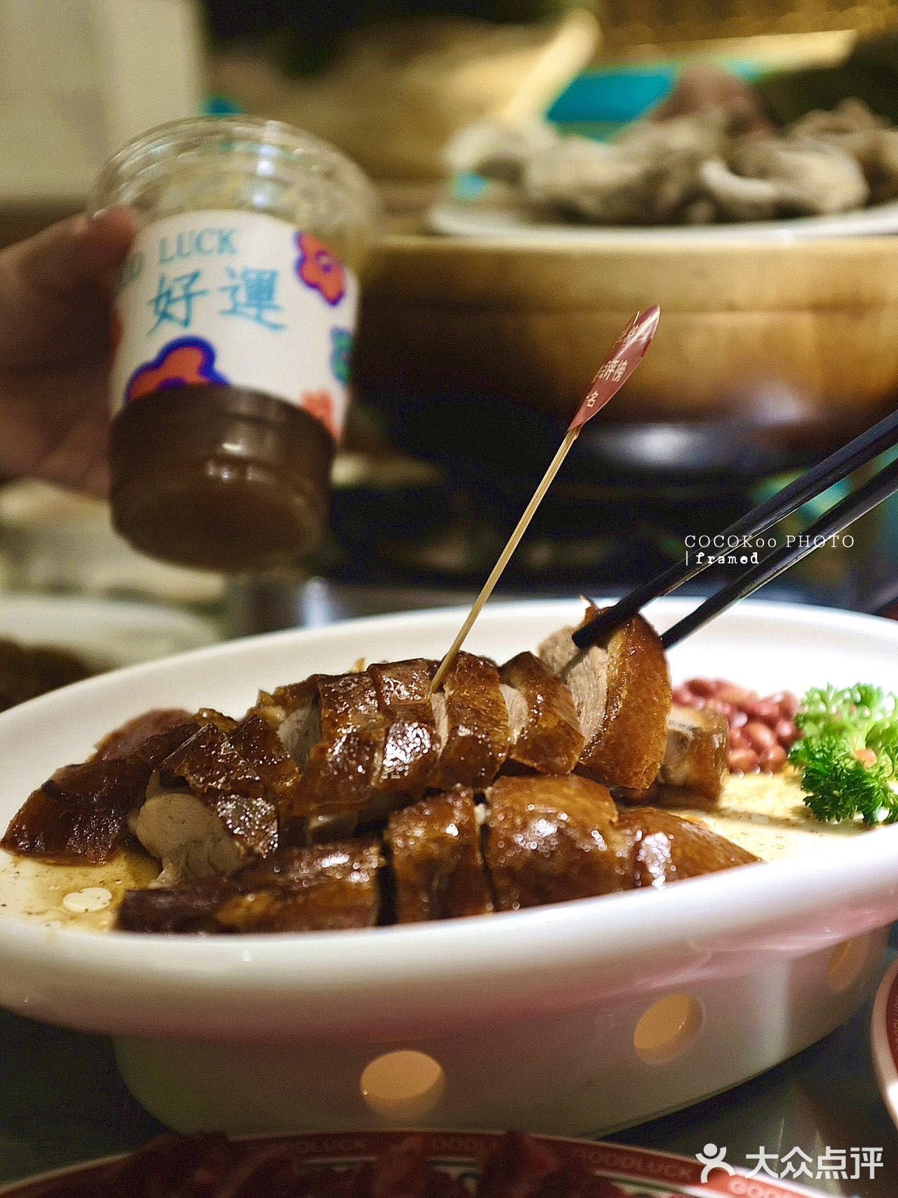 打浦路粤来记总店，适合带男朋友来的餐厅